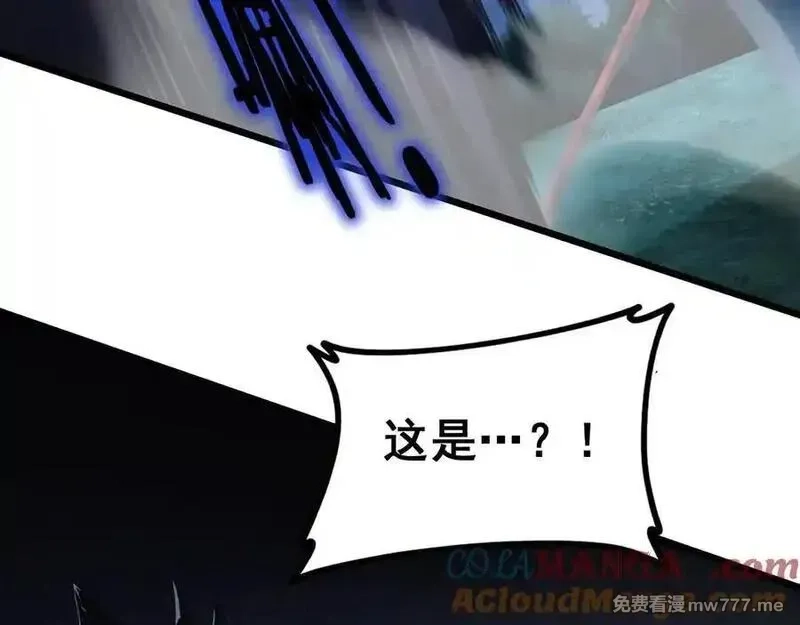 虫族主宰：我玩的就是天灾,第50话 功勋之战,第133张