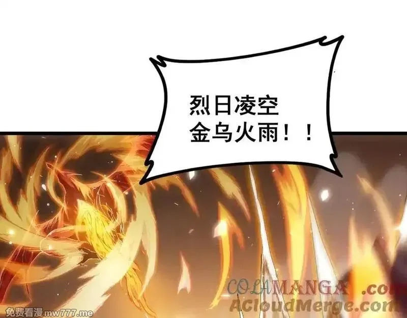 虫族主宰：我玩的就是天灾,第50话 功勋之战,第21张