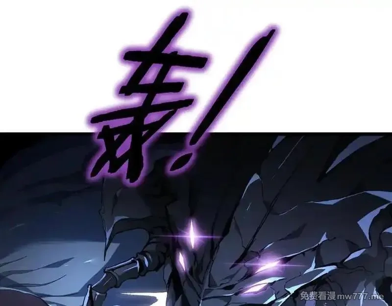 虫族主宰：我玩的就是天灾,第50话 功勋之战,第60张