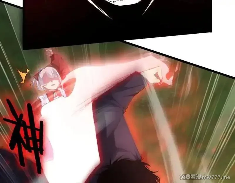 虫族主宰：我玩的就是天灾,第58话 美女刺客,第147张