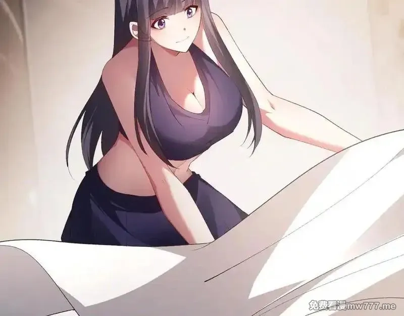 虫族主宰：我玩的就是天灾,第58话 美女刺客,第35张