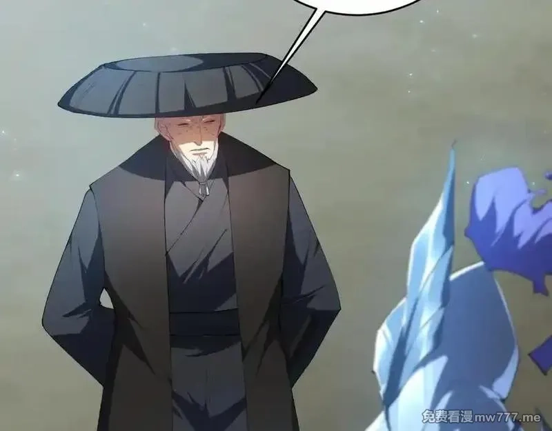 虫族主宰：我玩的就是天灾,第58话 美女刺客,第79张