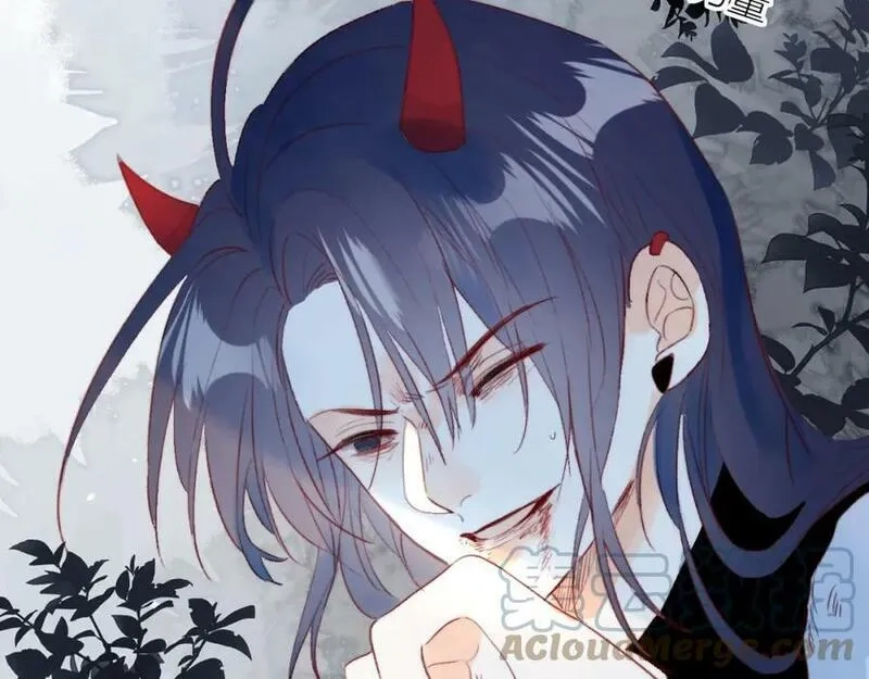 花与隐匿之乌,第140话 寓言,第61张