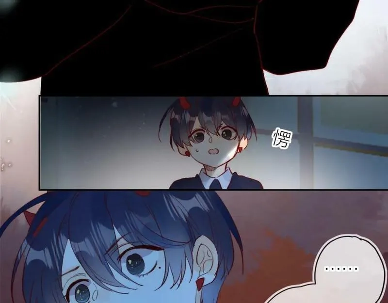 花与隐匿之乌,第141话 当初,第65张