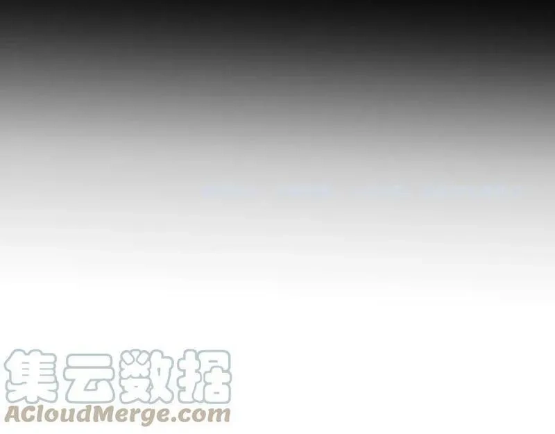 花与隐匿之乌,第141话 当初,第82张