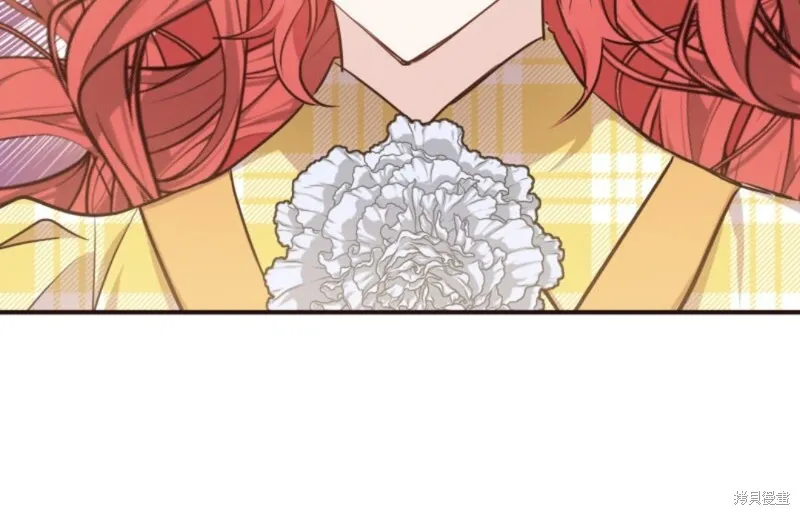 请停止对恶女的眷恋,第69话,第74张