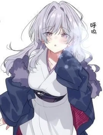 我家的雪女小姐漫画封面