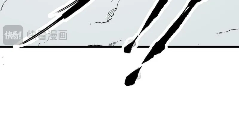 我靠采集万物升级,第5话 单挑狂暴巨熊,第127张