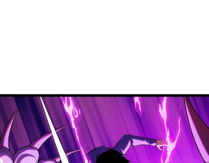 我靠采集万物升级,第5话 单挑狂暴巨熊,第26张