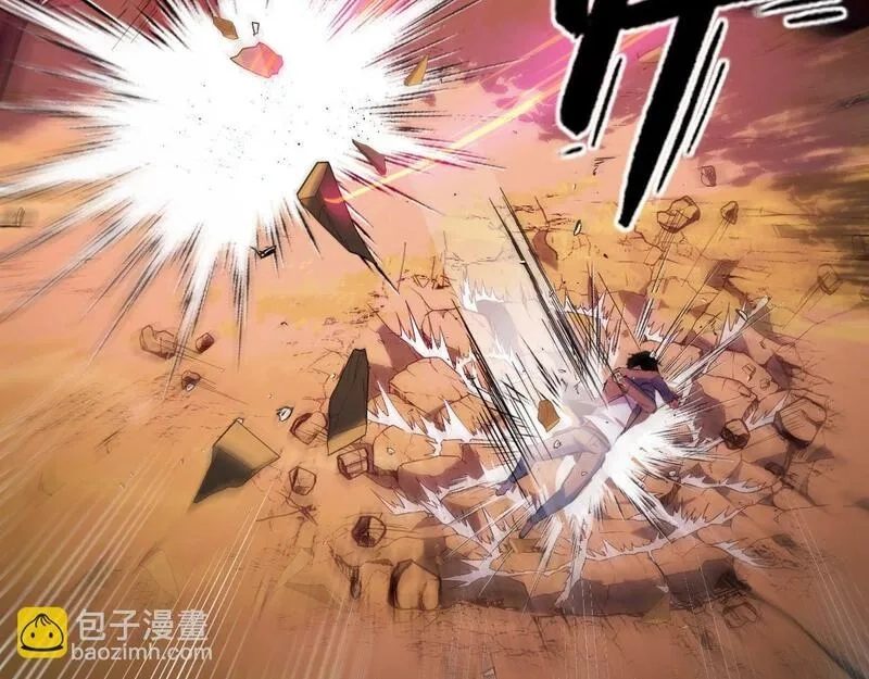 我靠采集万物升级,第5话 单挑狂暴巨熊,第51张