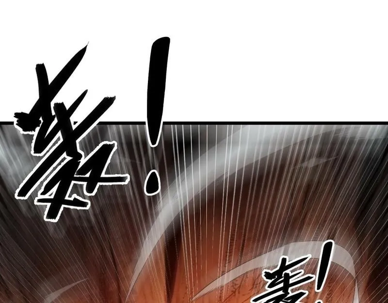 我靠采集万物升级,第5话 单挑狂暴巨熊,第86张