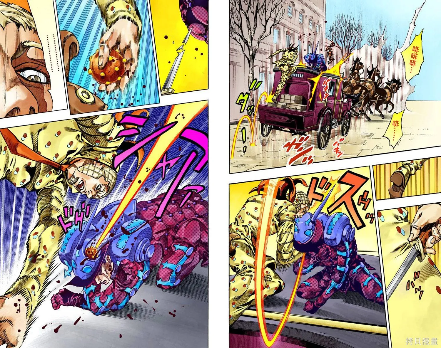 JoJo的奇妙冒险第7部飙马野郎,第16卷,第19张