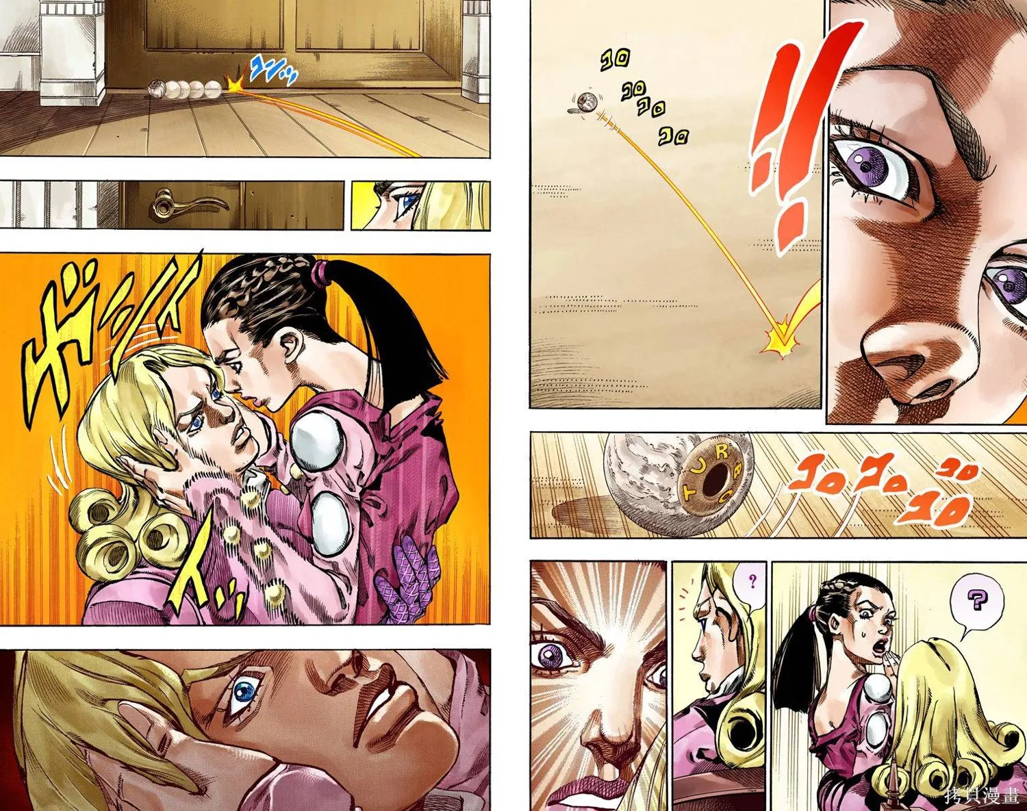JoJo的奇妙冒险第7部飙马野郎,第16卷,第27张