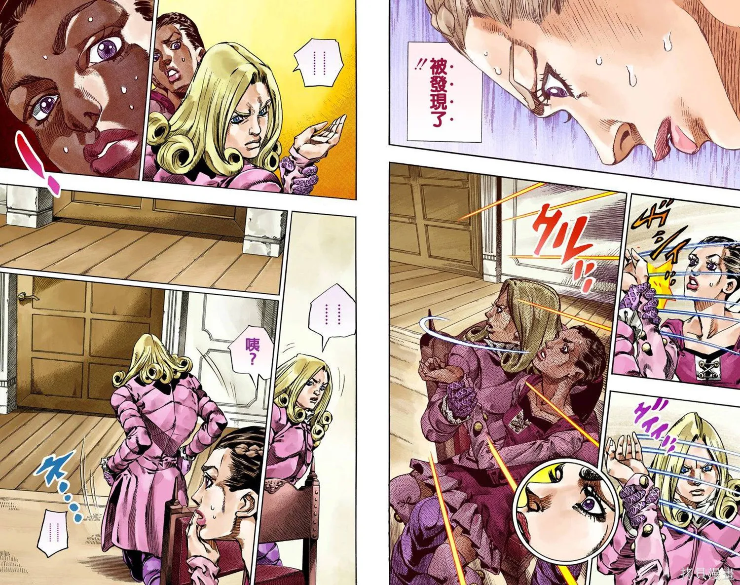 JoJo的奇妙冒险第7部飙马野郎,第16卷,第36张