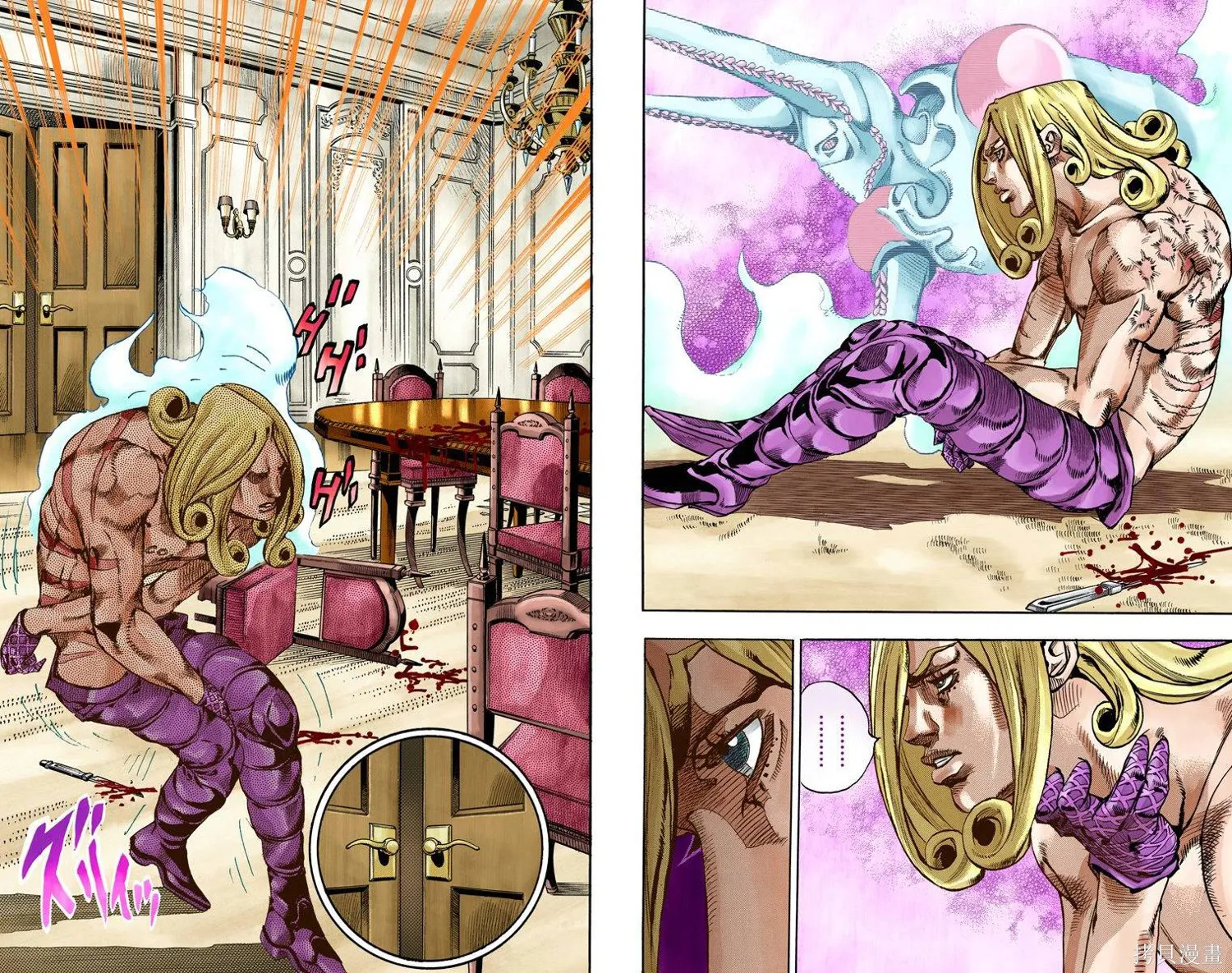 JoJo的奇妙冒险第7部飙马野郎,第16卷,第63张