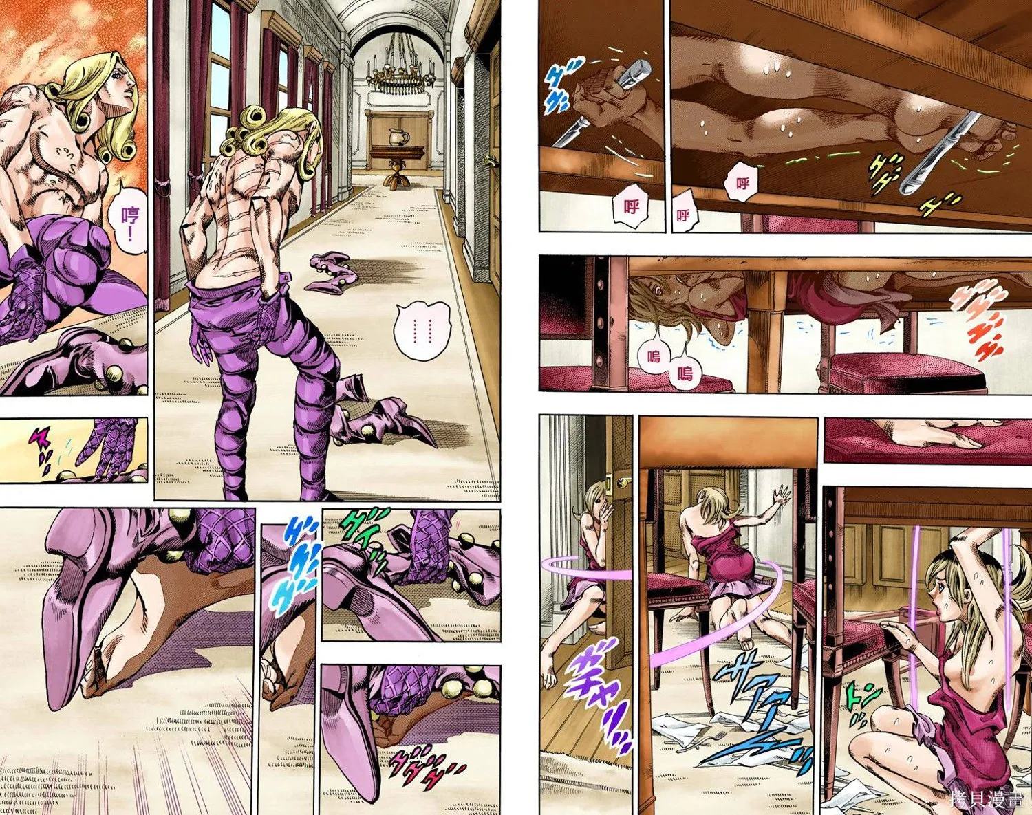 JoJo的奇妙冒险第7部飙马野郎,第16卷,第65张