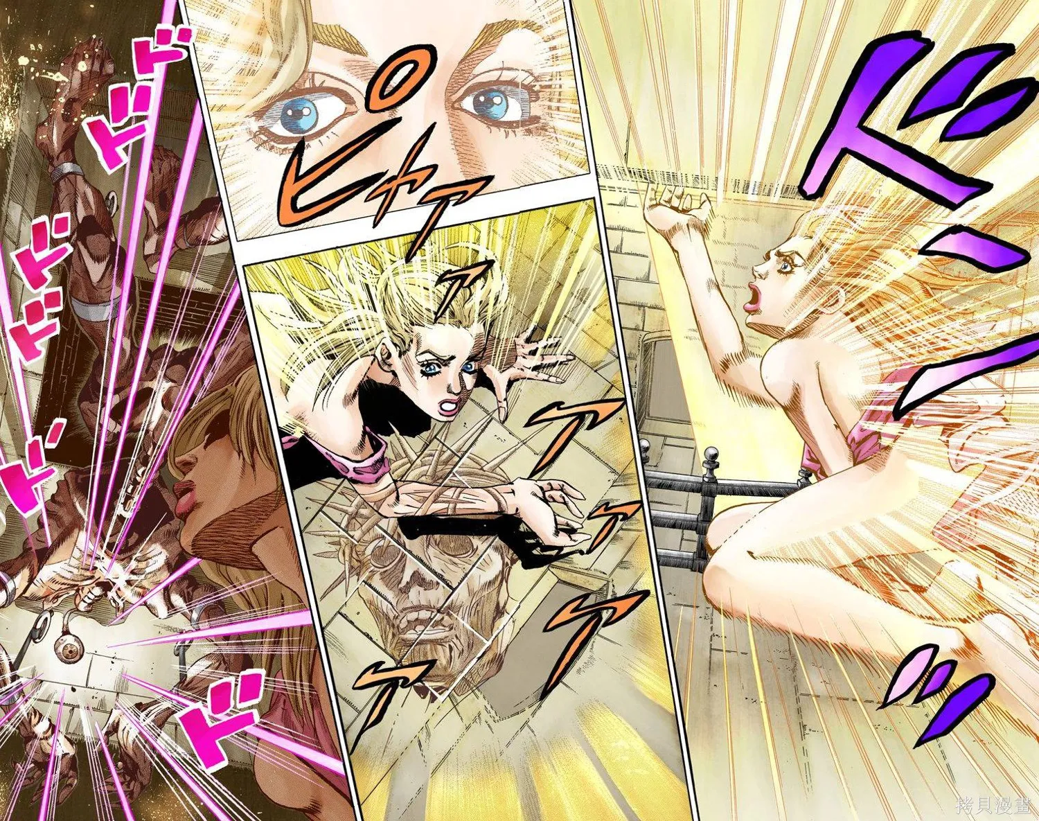 JoJo的奇妙冒险第7部飙马野郎,第16卷,第70张