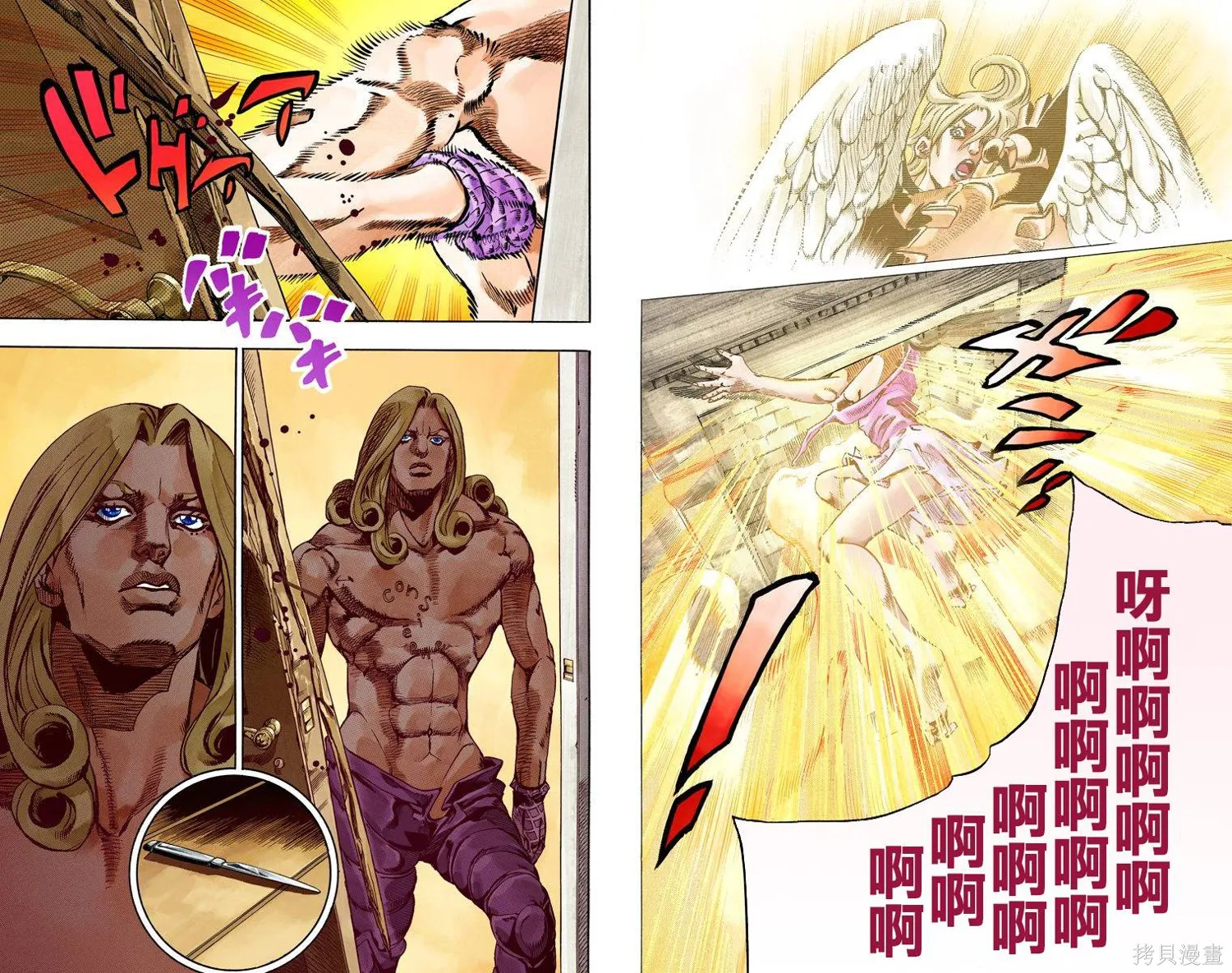 JoJo的奇妙冒险第7部飙马野郎,第16卷,第72张