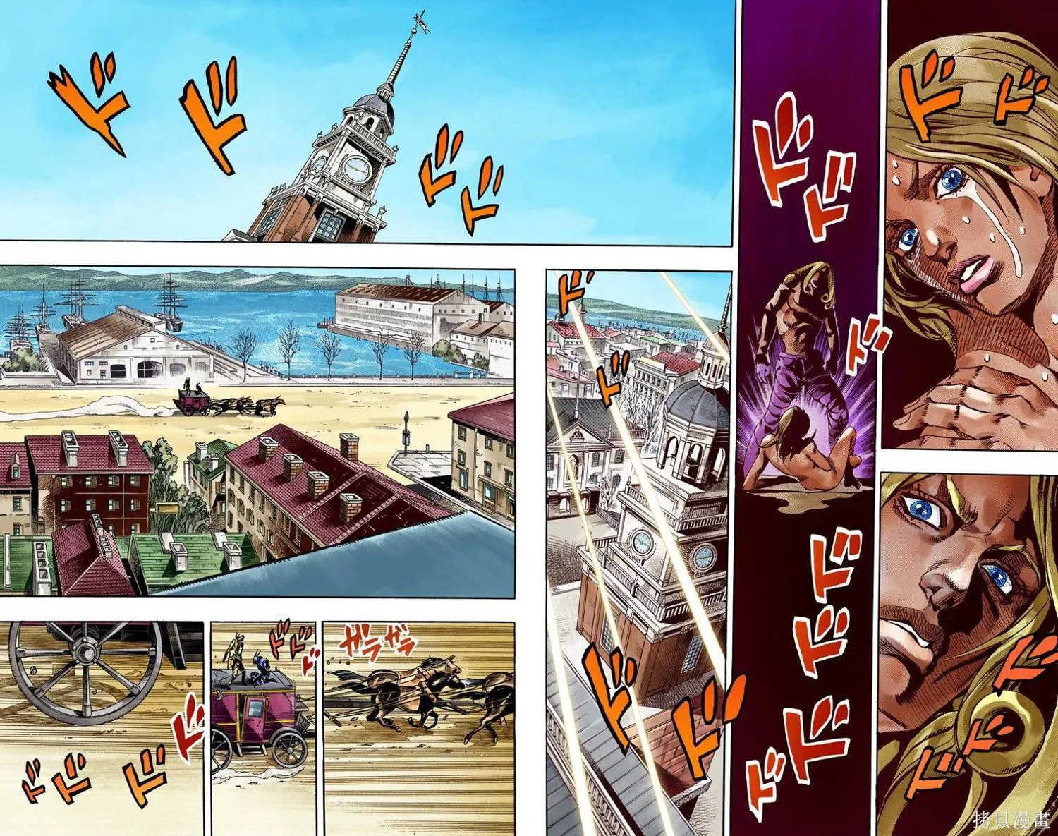 JoJo的奇妙冒险第7部飙马野郎,第16卷,第77张