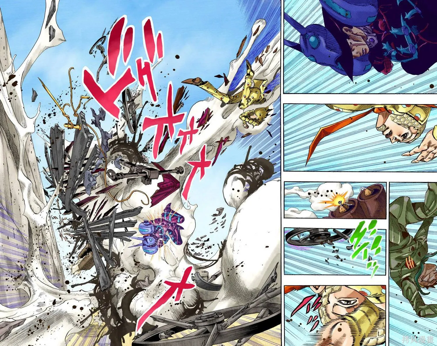 JoJo的奇妙冒险第7部飙马野郎,第16卷,第83张