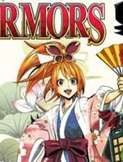 戰國ARMORS