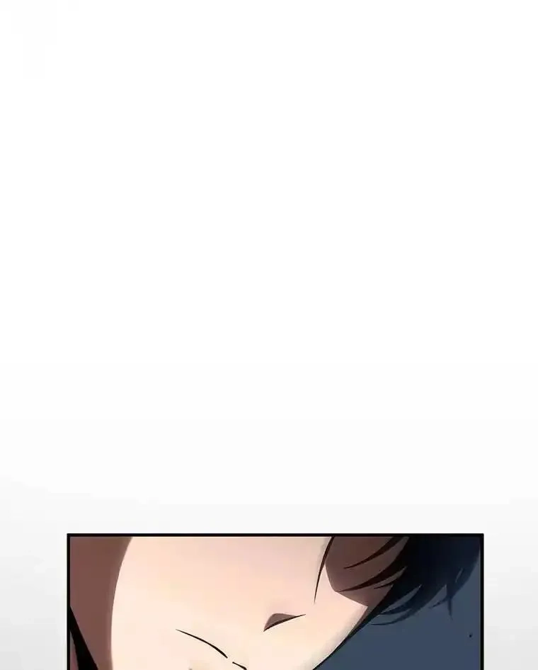 没药根本撑不住的魔法师,34.偶遇超强“故人”,第112张