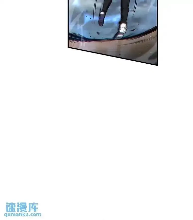 没药根本撑不住的魔法师,34.偶遇超强“故人”,第150张