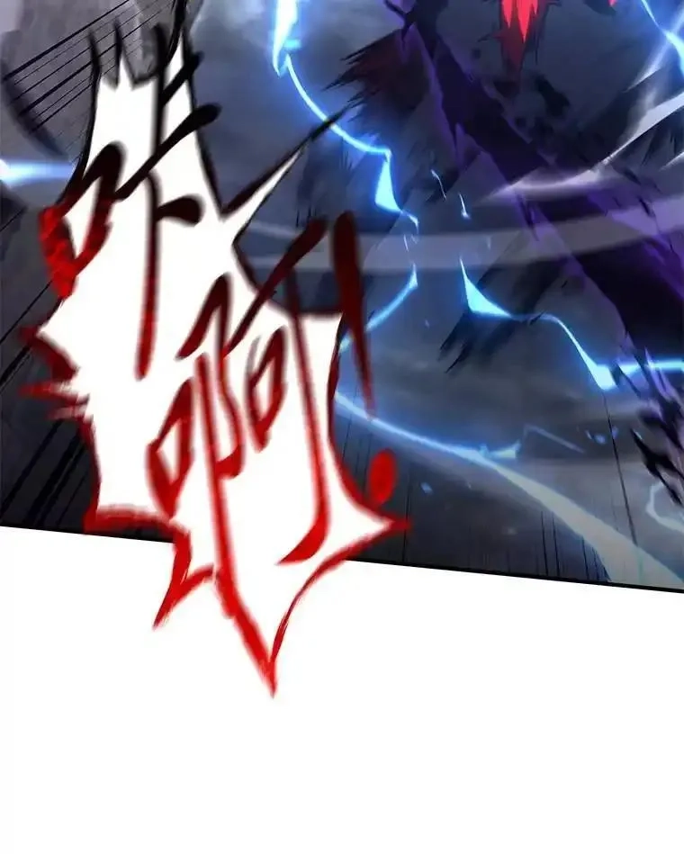 没药根本撑不住的魔法师,34.偶遇超强“故人”,第29张