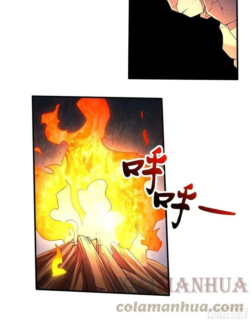 万古龙神,第305话 东陵君,第22张