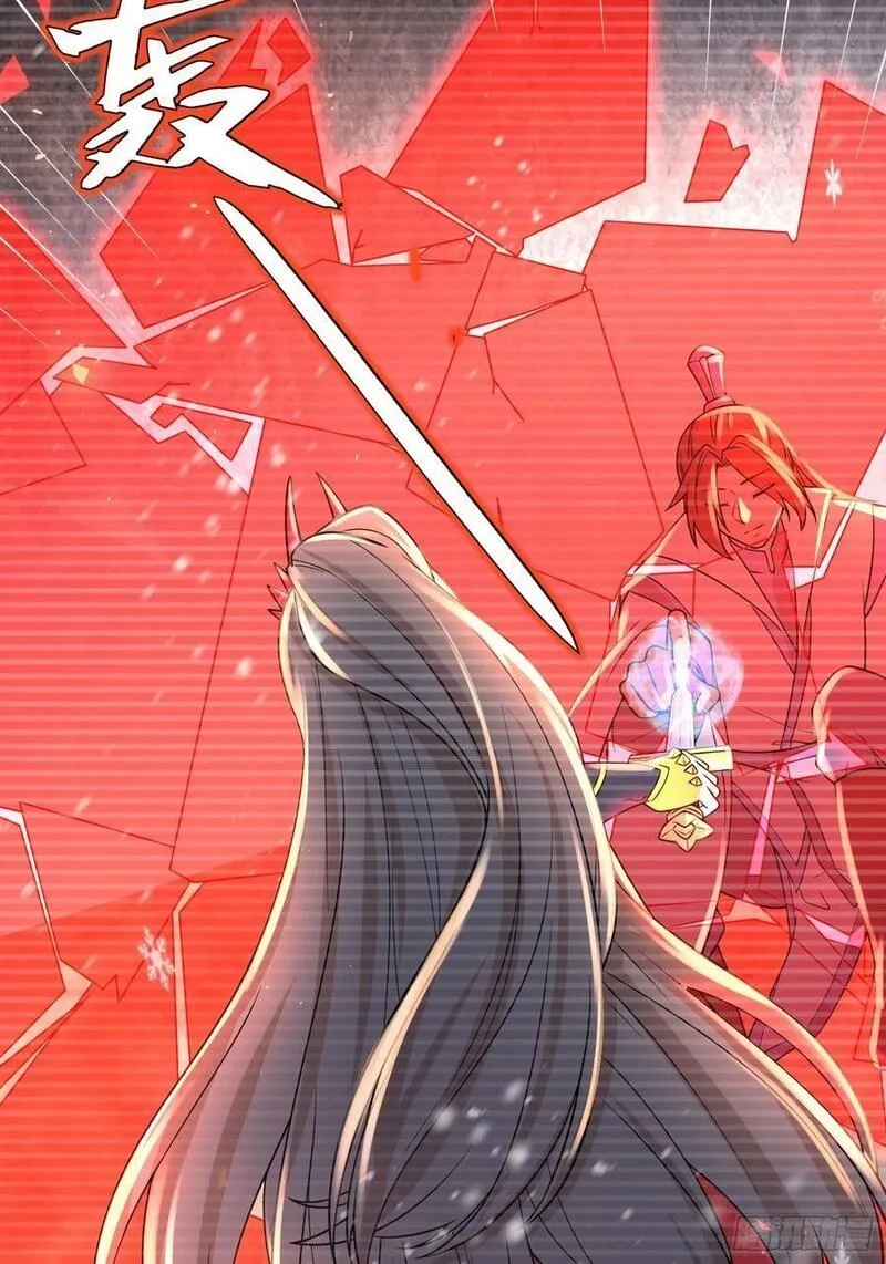 万古龙神,第305话 东陵君,第26张