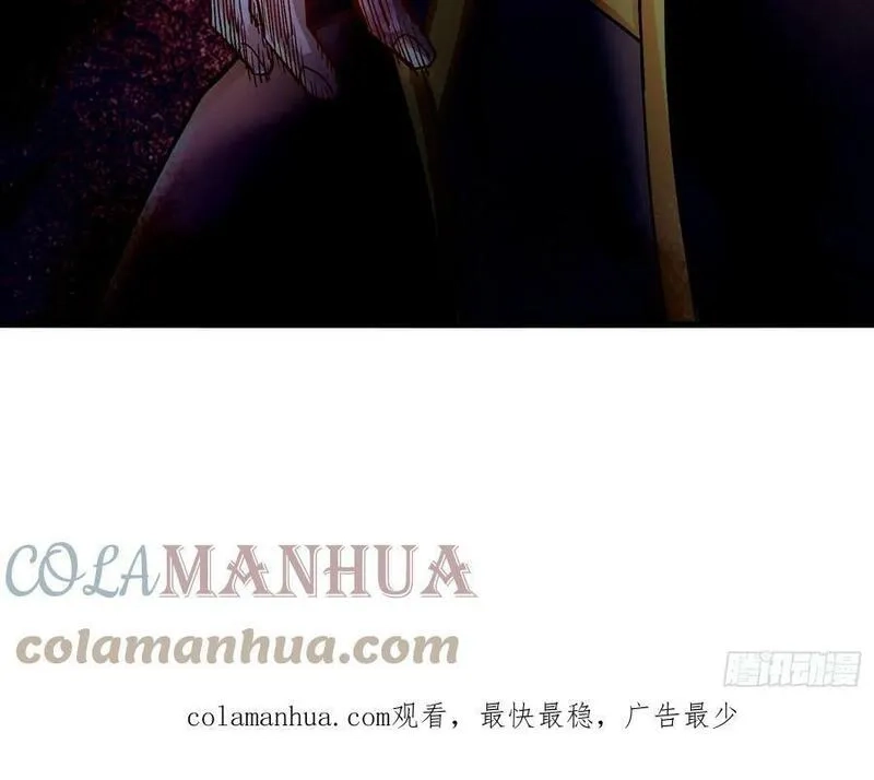 万古龙神,第305话 东陵君,第49张