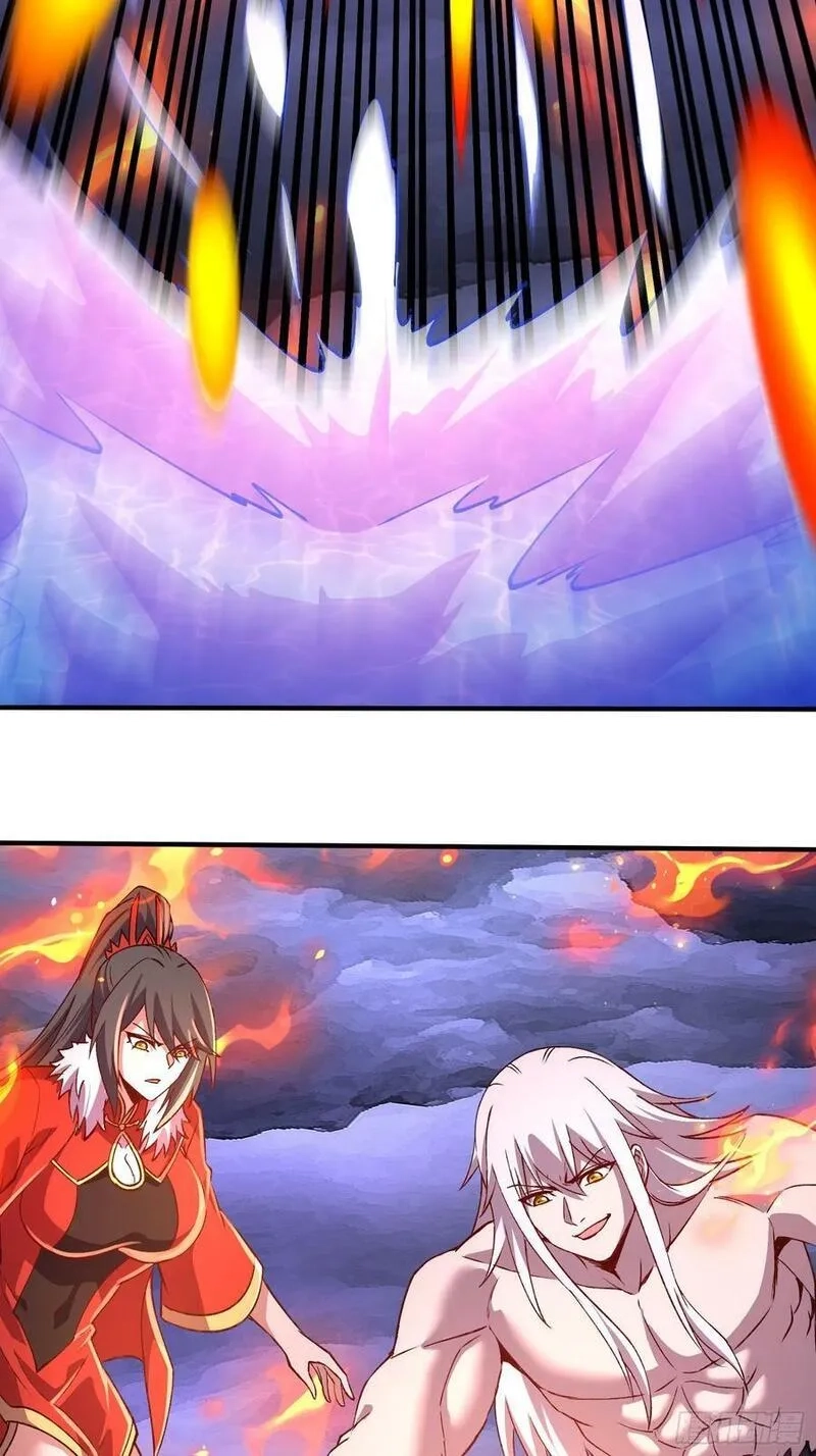 万古龙神,第309话 燕倾城降临,第16张