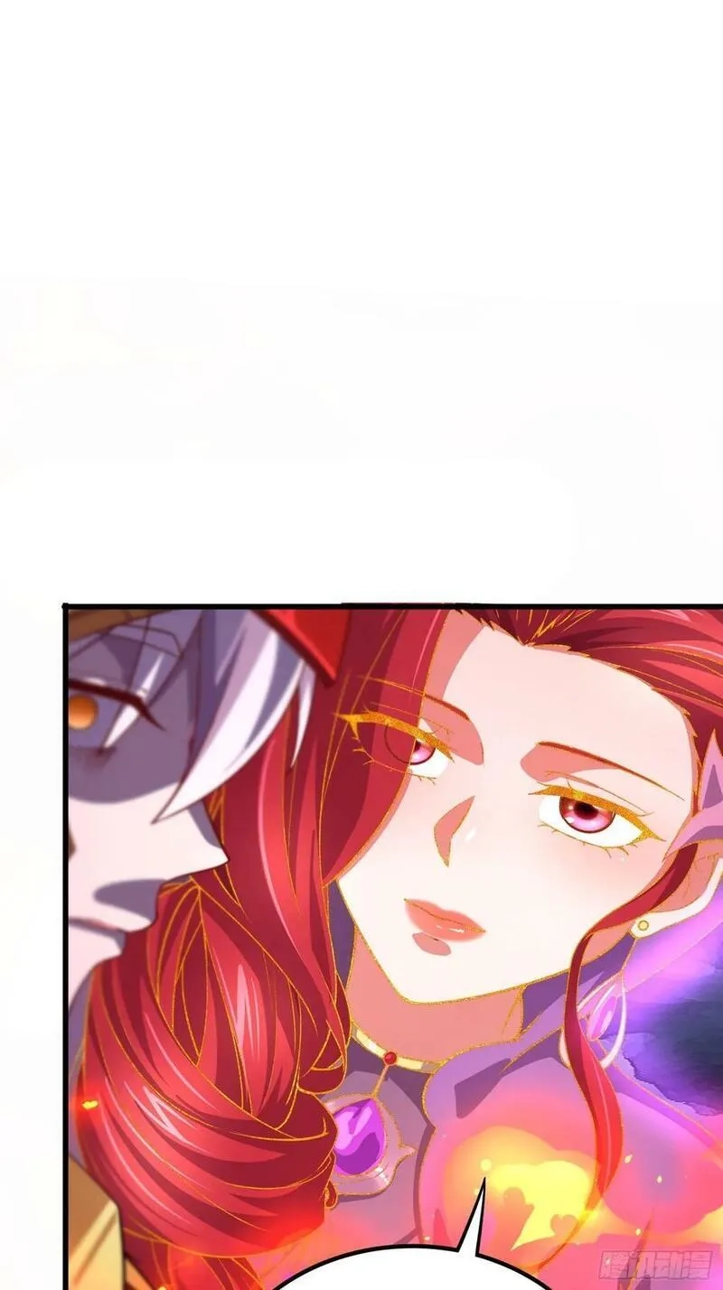 万古龙神,第309话 燕倾城降临,第34张