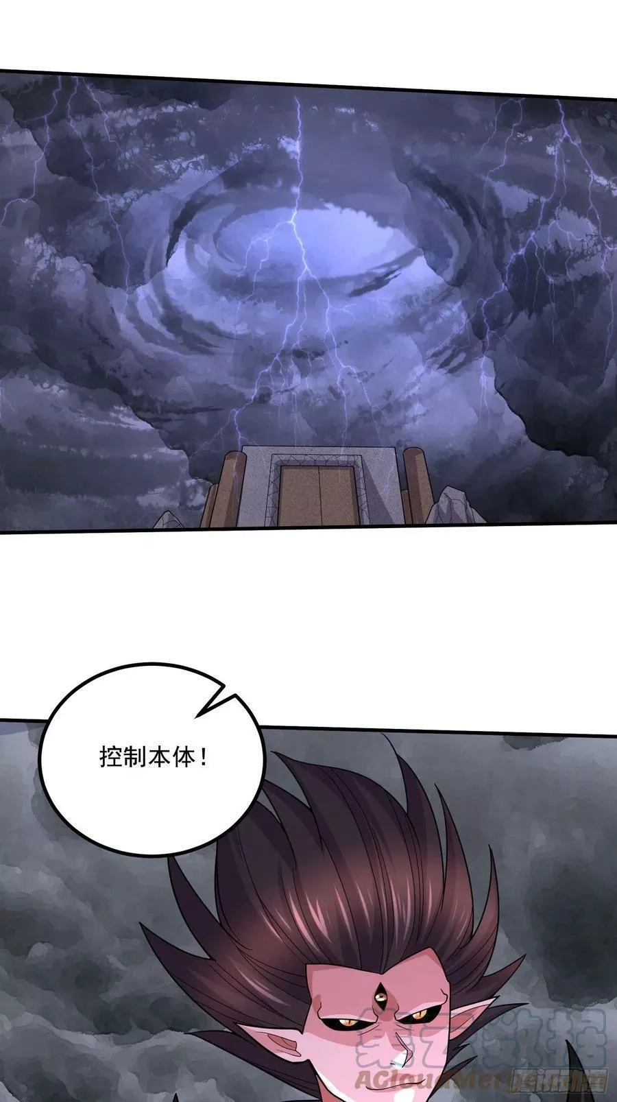 万古龙神,第298话 反向侵蚀,第11张