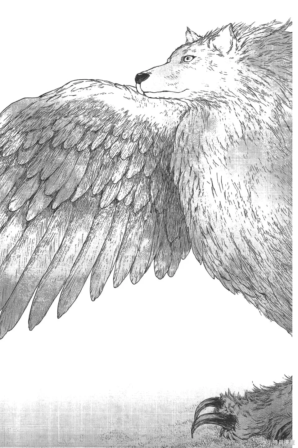獸之奏者,第5卷,第129张
