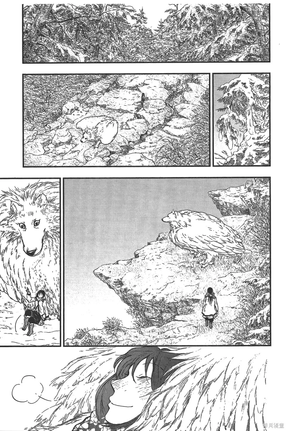 獸之奏者,第5卷,第169张