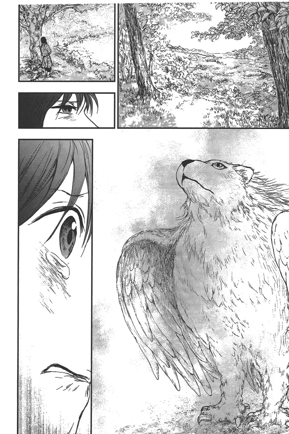 獸之奏者,第5卷,第50张