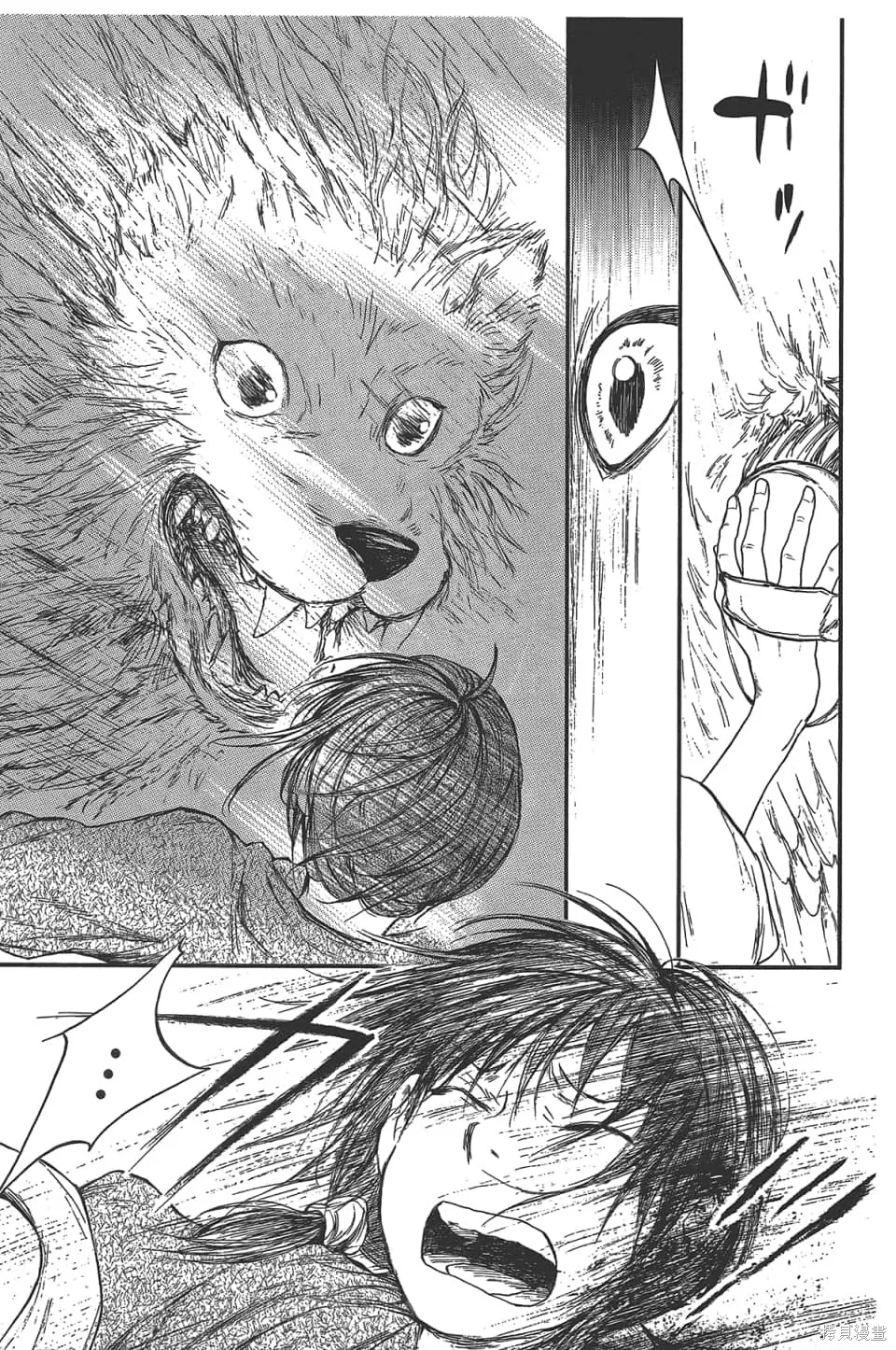 獸之奏者,第5卷,第73张