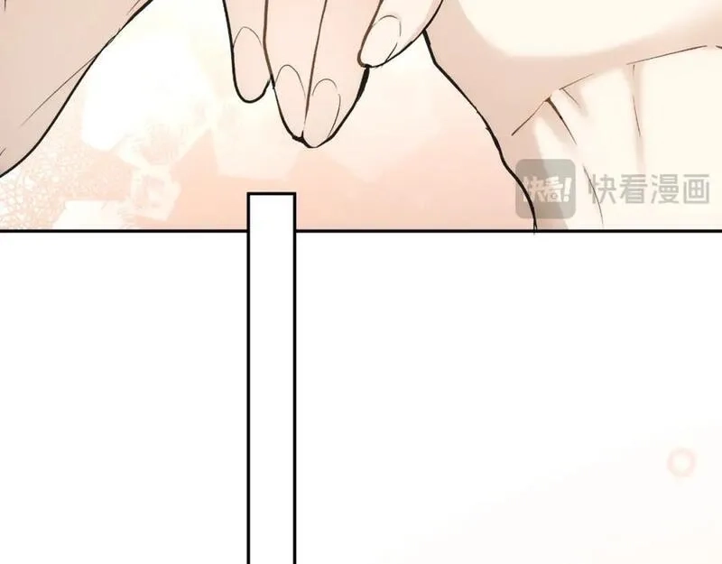 一切都是错觉,第114话 树上求婚,第135张