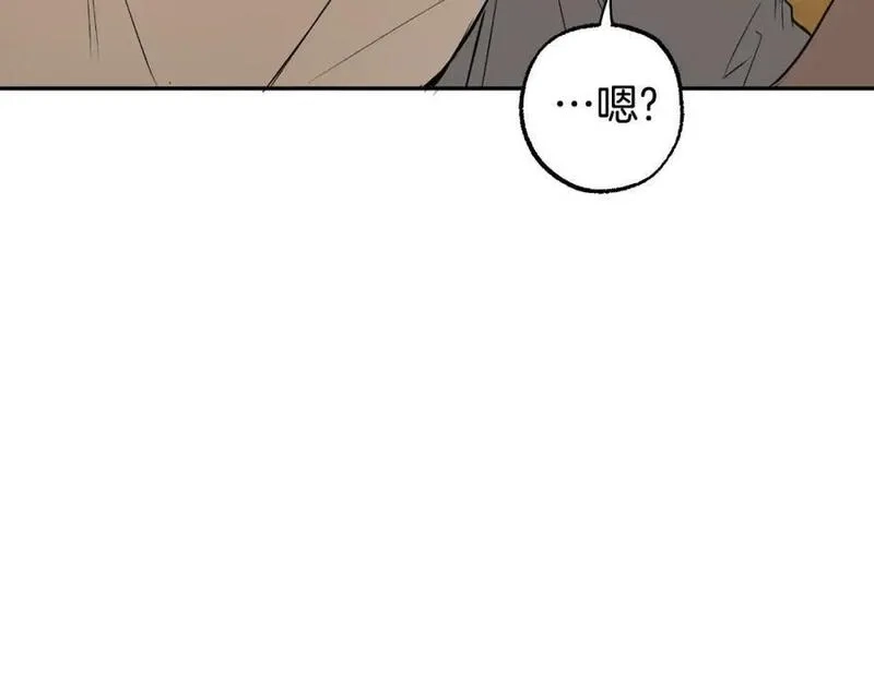 一切都是错觉,第114话 树上求婚,第140张