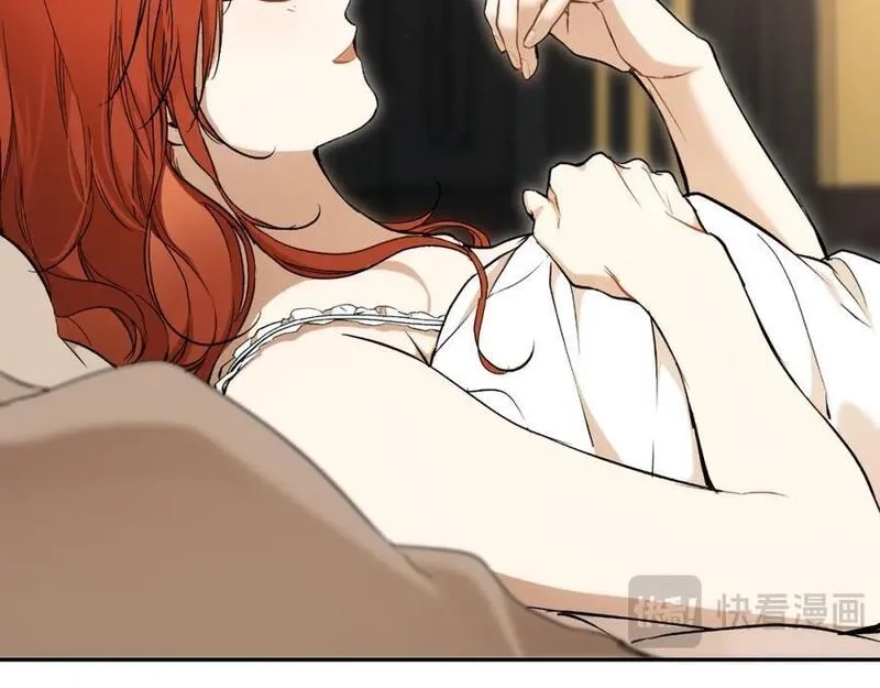 一切都是错觉,第114话 树上求婚,第156张