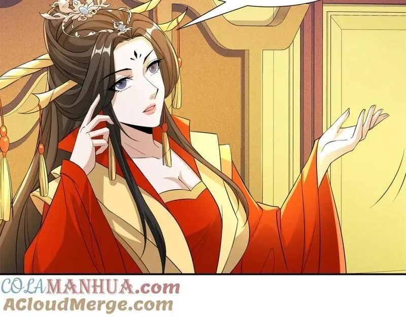 我夫人竟是皇朝女帝,第26话 私营坊,第57张