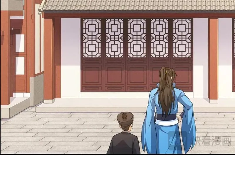 我夫人竟是皇朝女帝,第26话 私营坊,第64张
