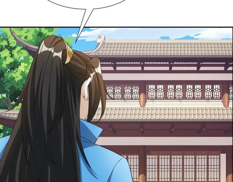 我夫人竟是皇朝女帝,第26话 私营坊,第90张