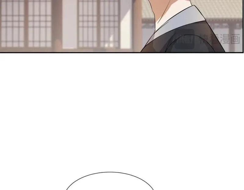 我夫人竟是皇朝女帝,第26话 私营坊,第95张