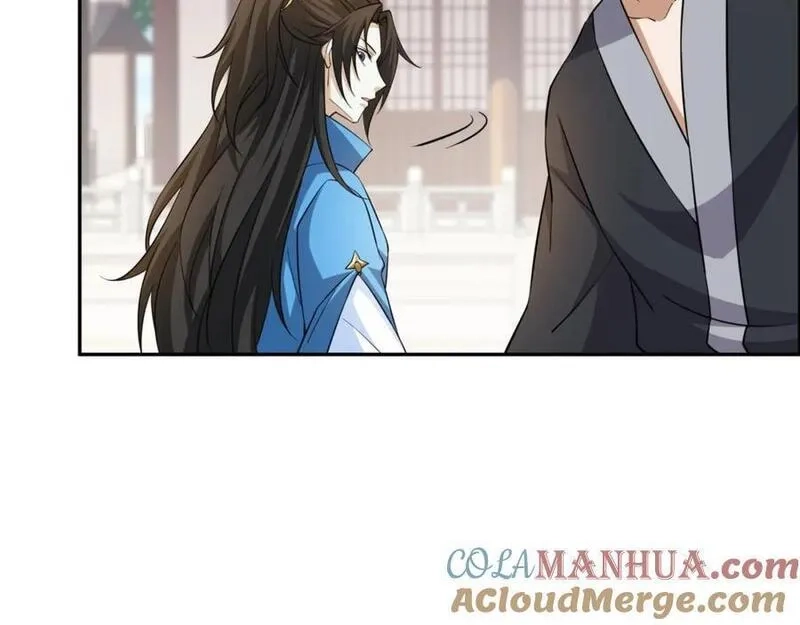我夫人竟是皇朝女帝,第26话 私营坊,第97张
