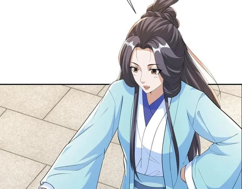 我夫人竟是皇朝女帝,第22话 进京，收仲仁做小弟,第124张
