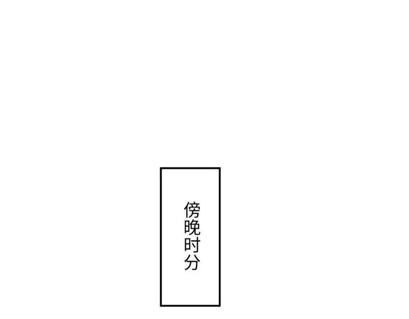 我夫人竟是皇朝女帝,第22话 进京，收仲仁做小弟,第64张