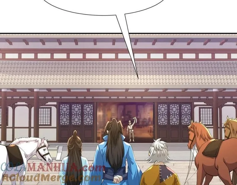 我夫人竟是皇朝女帝,第22话 进京，收仲仁做小弟,第77张