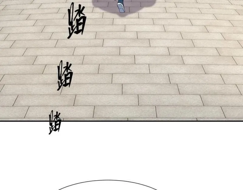 我夫人竟是皇朝女帝,第22话 进京，收仲仁做小弟,第88张